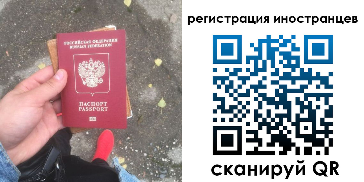 прописка регистрация в Камбарке
