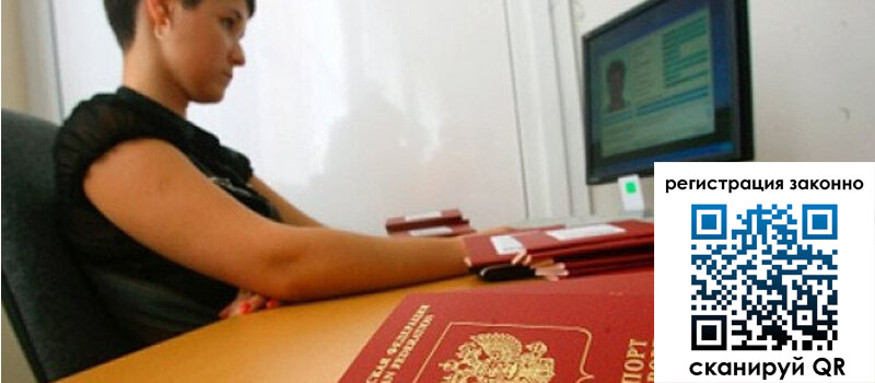 форма 3 в Камбарке форма 3 в Камбарке